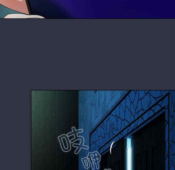 请弄脏我的女朋友/請玷汙我女友