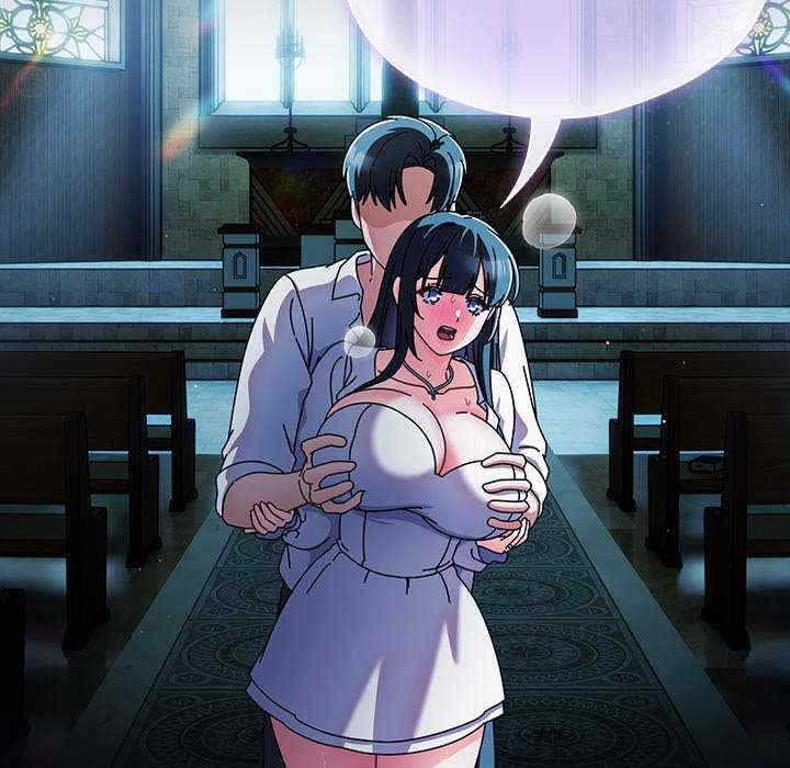 请弄脏我的女朋友/請玷汙我女友