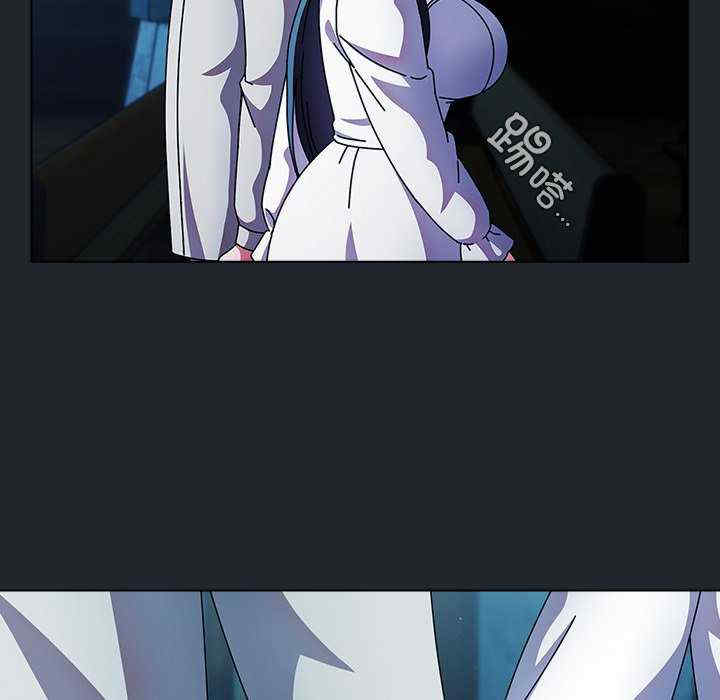 请弄脏我的女朋友/請玷汙我女友