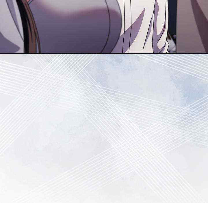 请弄脏我的女朋友/請玷汙我女友