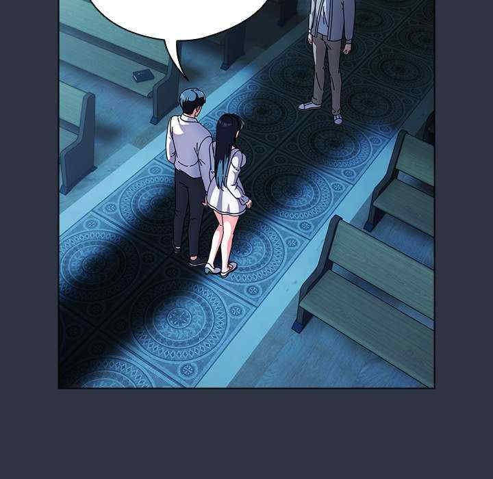 请弄脏我的女朋友/請玷汙我女友