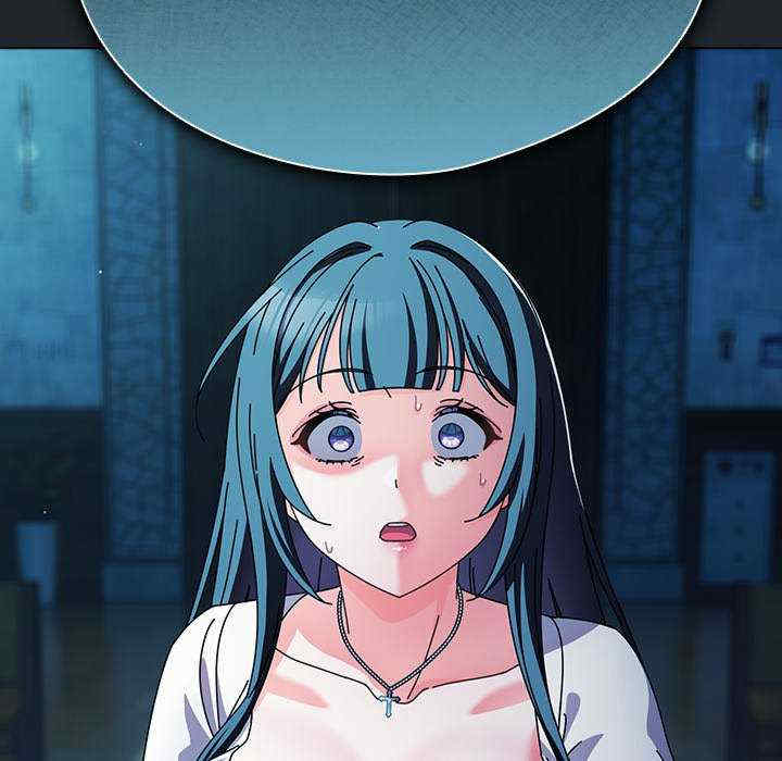 请弄脏我的女朋友/請玷汙我女友