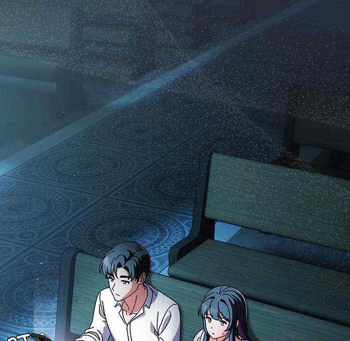 请弄脏我的女朋友/請玷汙我女友