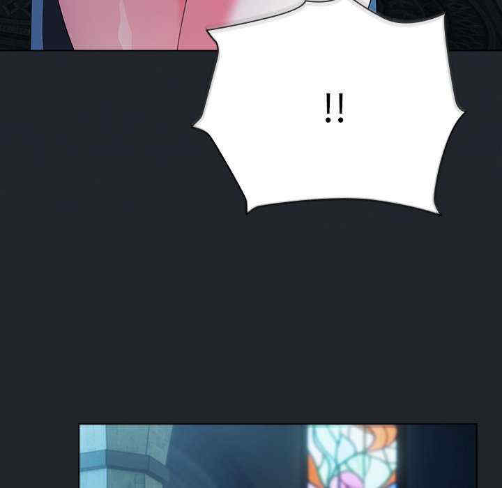 请弄脏我的女朋友/請玷汙我女友