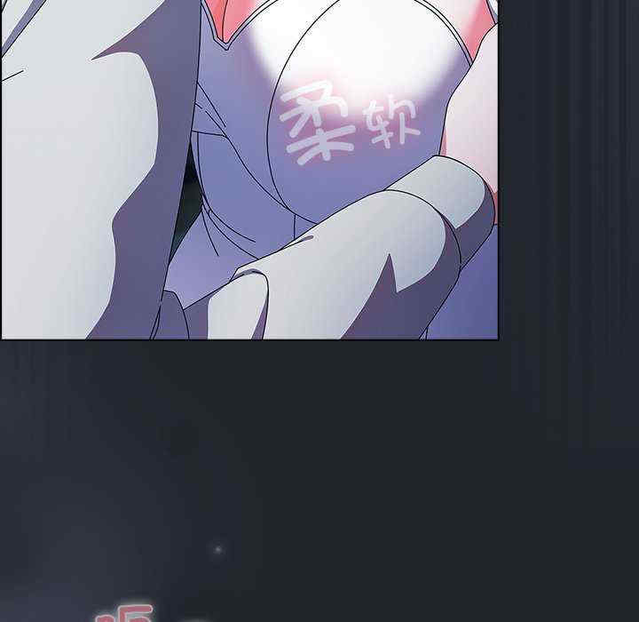 请弄脏我的女朋友/請玷汙我女友