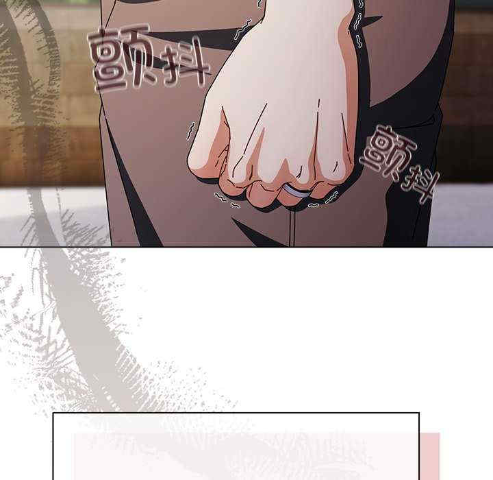 请弄脏我的女朋友/請玷汙我女友