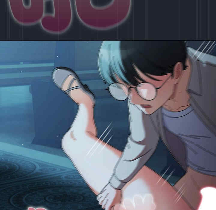 请弄脏我的女朋友/請玷汙我女友