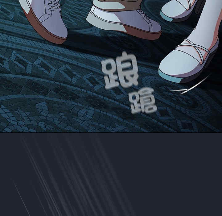 请弄脏我的女朋友/請玷汙我女友