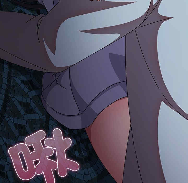 请弄脏我的女朋友/請玷汙我女友