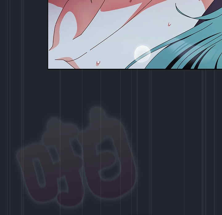 请弄脏我的女朋友/請玷汙我女友