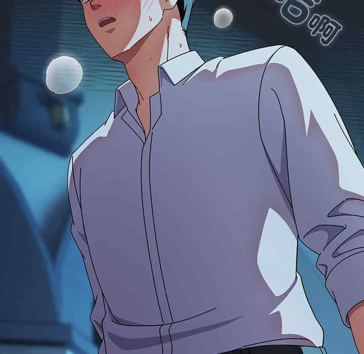 请弄脏我的女朋友/請玷汙我女友