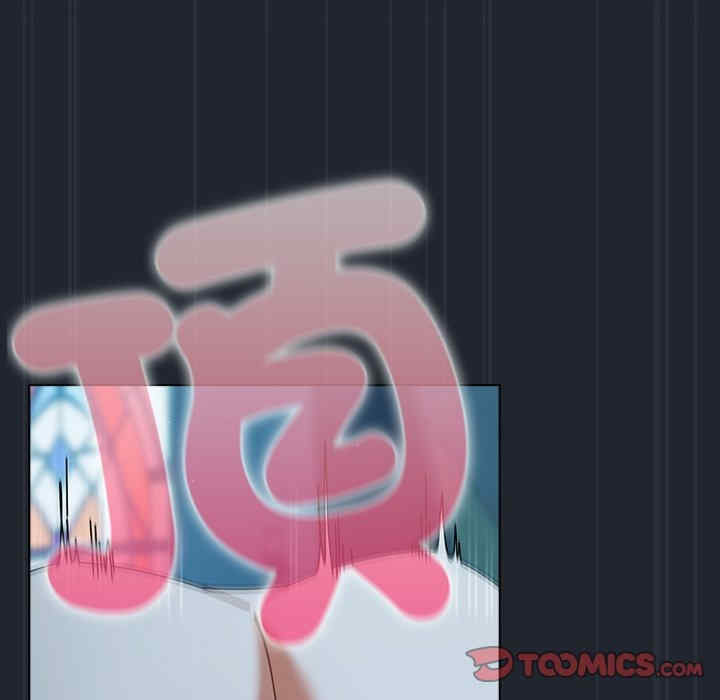 请弄脏我的女朋友/請玷汙我女友