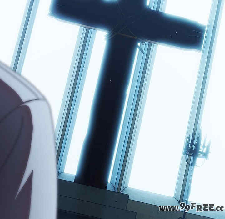 请弄脏我的女朋友/請玷汙我女友