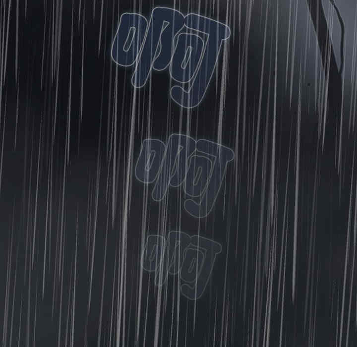 请弄脏我的女朋友/請玷汙我女友