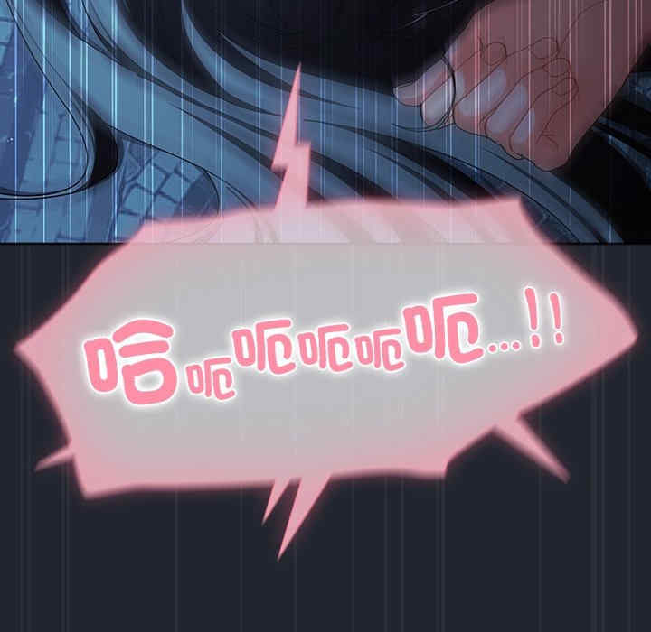 请弄脏我的女朋友/請玷汙我女友