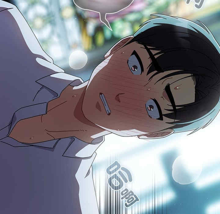 请弄脏我的女朋友/請玷汙我女友