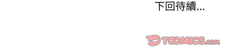 老婆卷款潜逃后