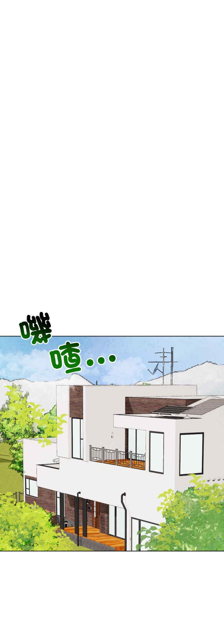 老婆卷款潜逃后