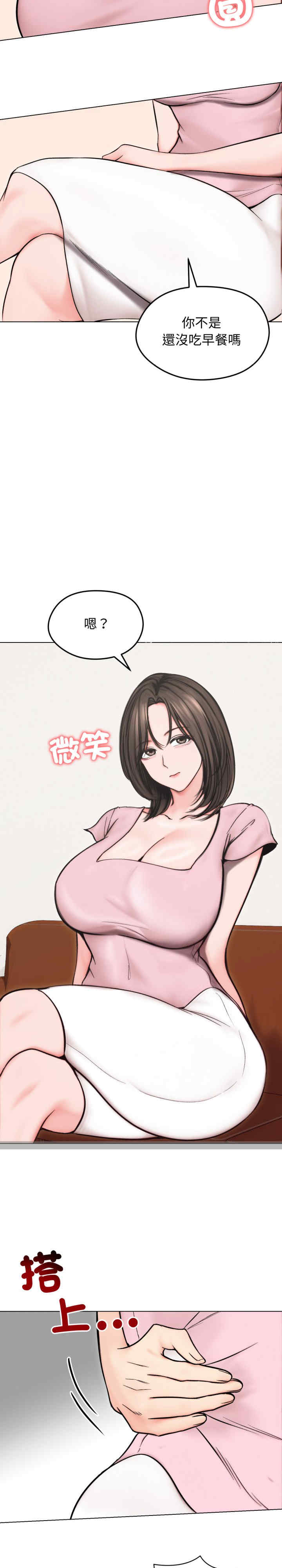 老婆卷款潜逃后