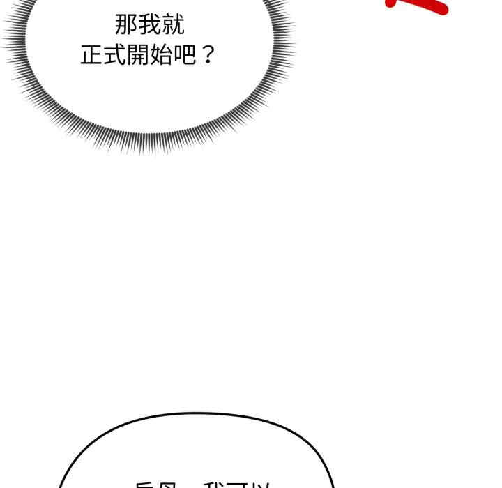 老婆卷款潜逃后