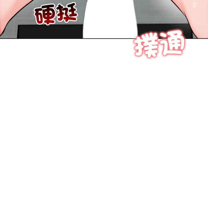 老婆卷款潜逃后