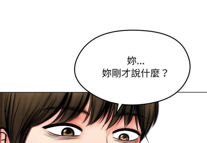 老婆卷款潜逃后