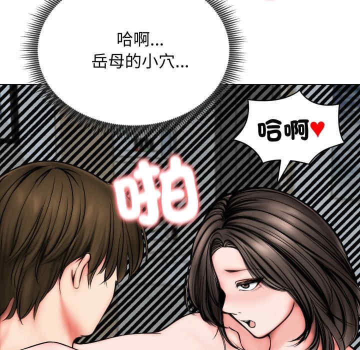 老婆卷款潜逃后