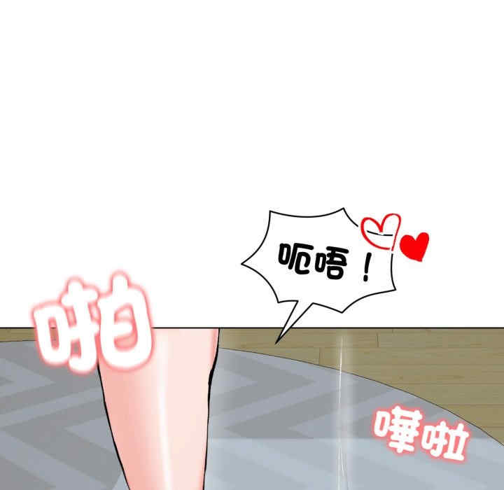 老婆卷款潜逃后