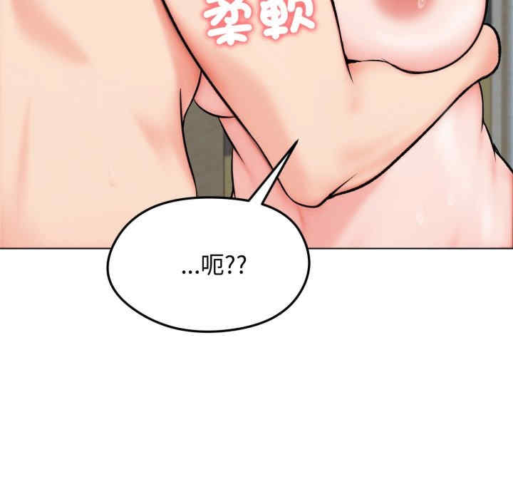 老婆卷款潜逃后