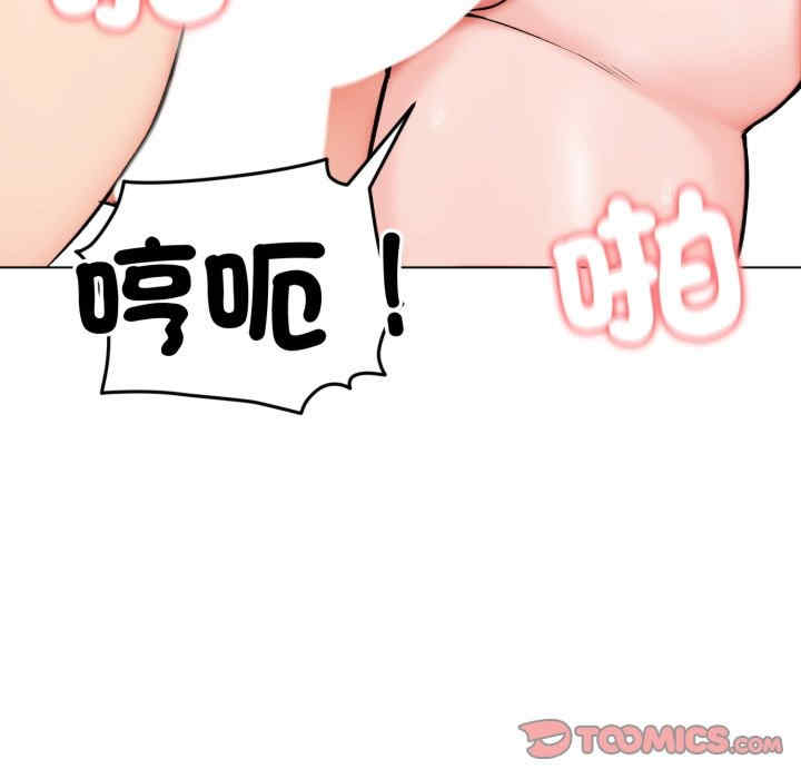 老婆卷款潜逃后