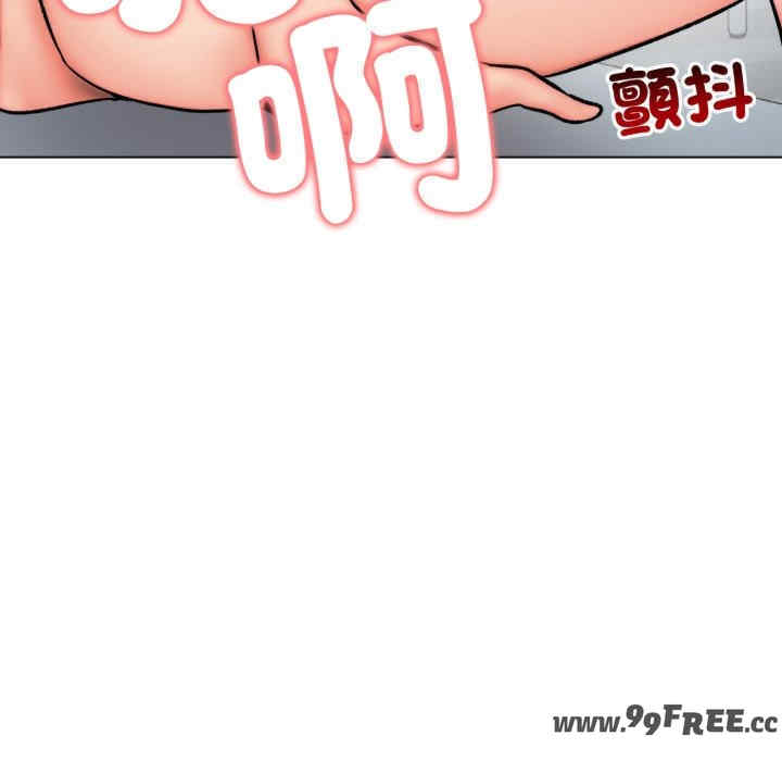 老婆卷款潜逃后