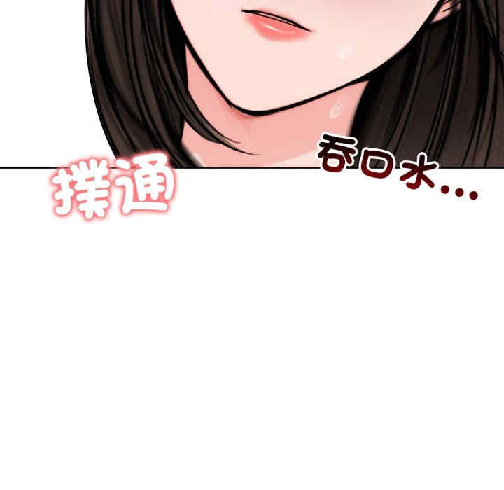 老婆卷款潜逃后