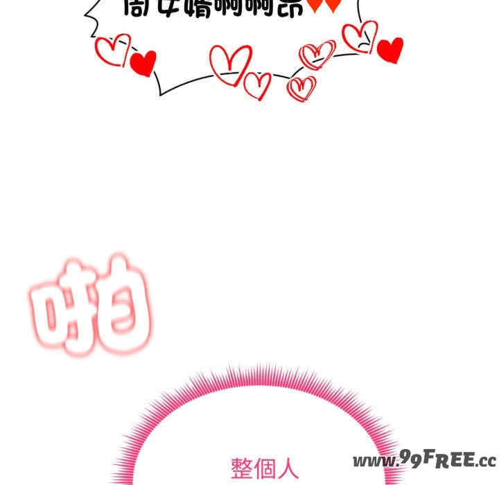 老婆卷款潜逃后