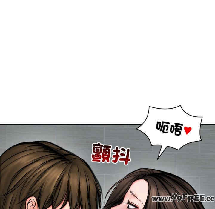 老婆卷款潜逃后