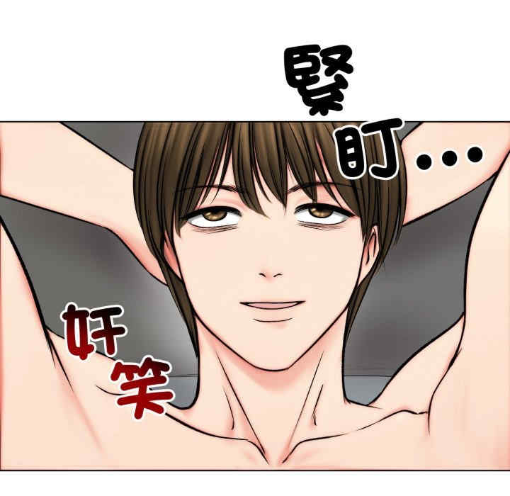 老婆卷款潜逃后