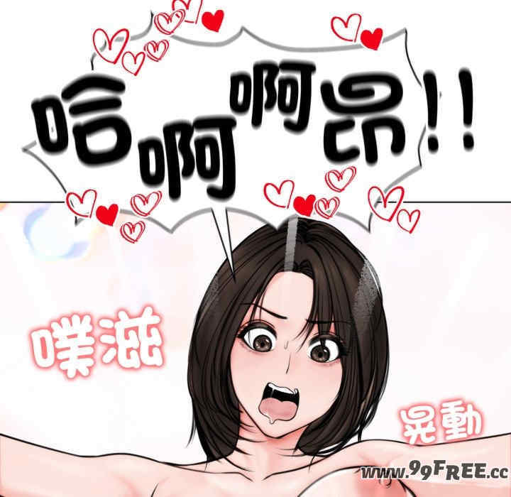 老婆卷款潜逃后