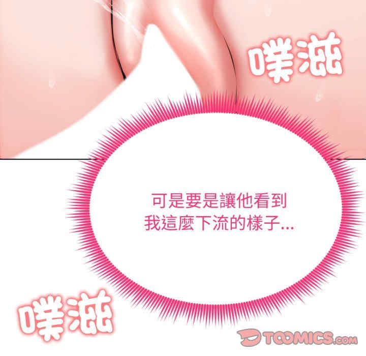 老婆卷款潜逃后