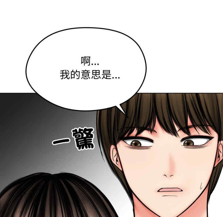 老婆卷款潜逃后