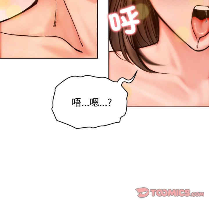 老婆卷款潜逃后