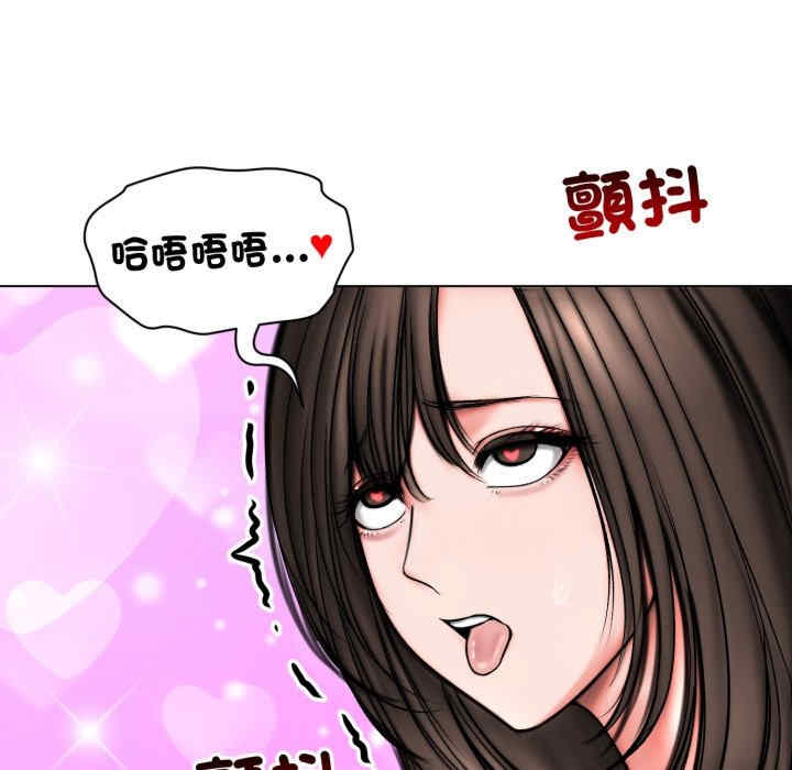 老婆卷款潜逃后