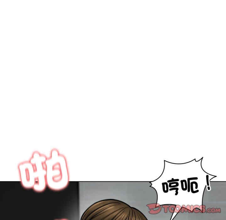 老婆卷款潜逃后