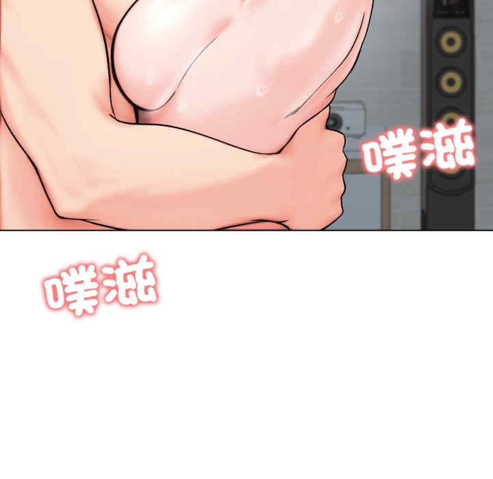 老婆卷款潜逃后