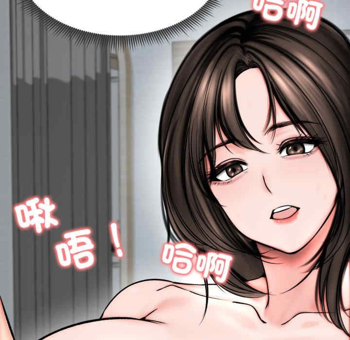 老婆卷款潜逃后