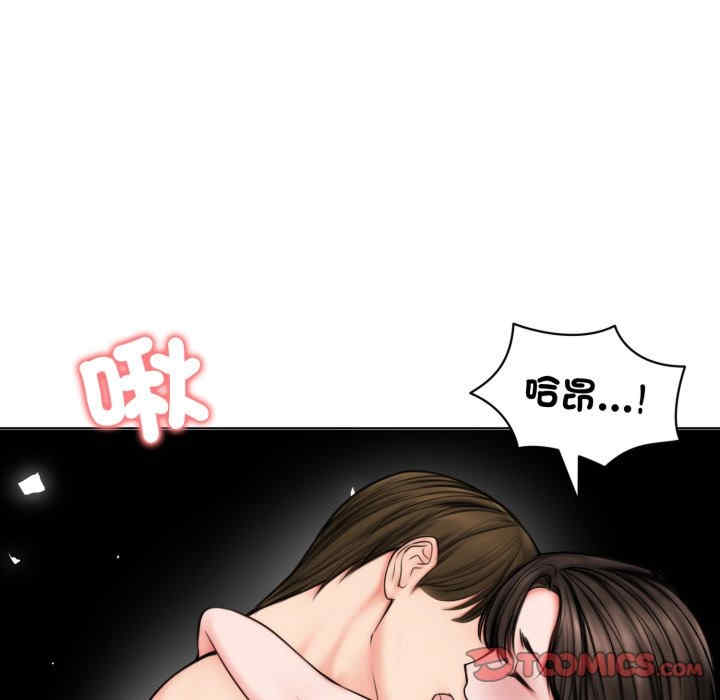 老婆卷款潜逃后