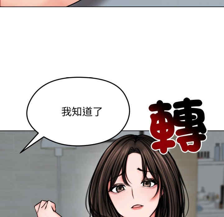 老婆卷款潜逃后