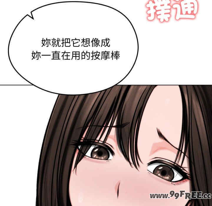 老婆卷款潜逃后