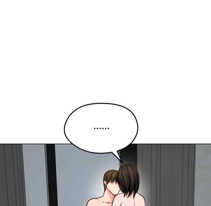 老婆卷款潜逃后