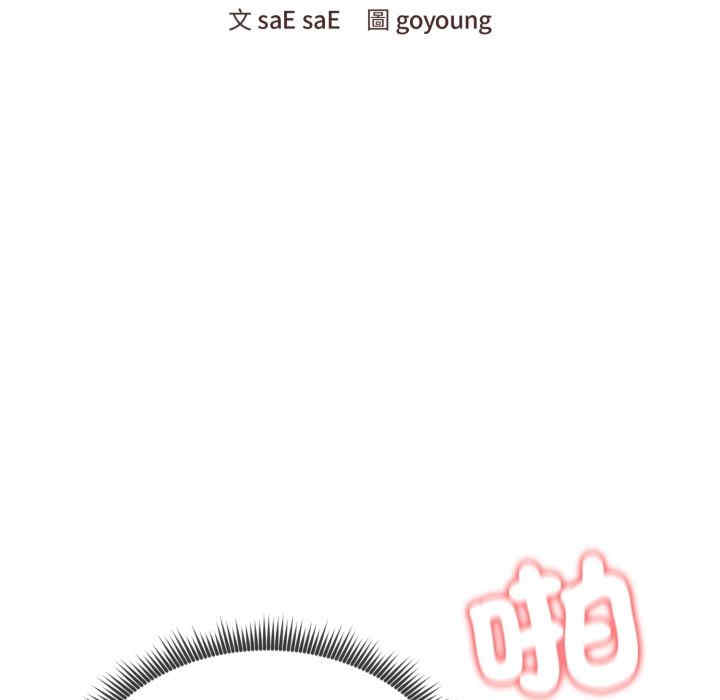 老婆卷款潜逃后