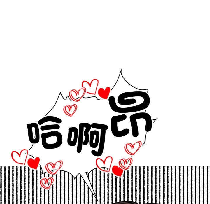 老婆卷款潜逃后