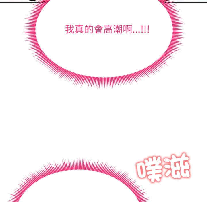 老婆卷款潜逃后